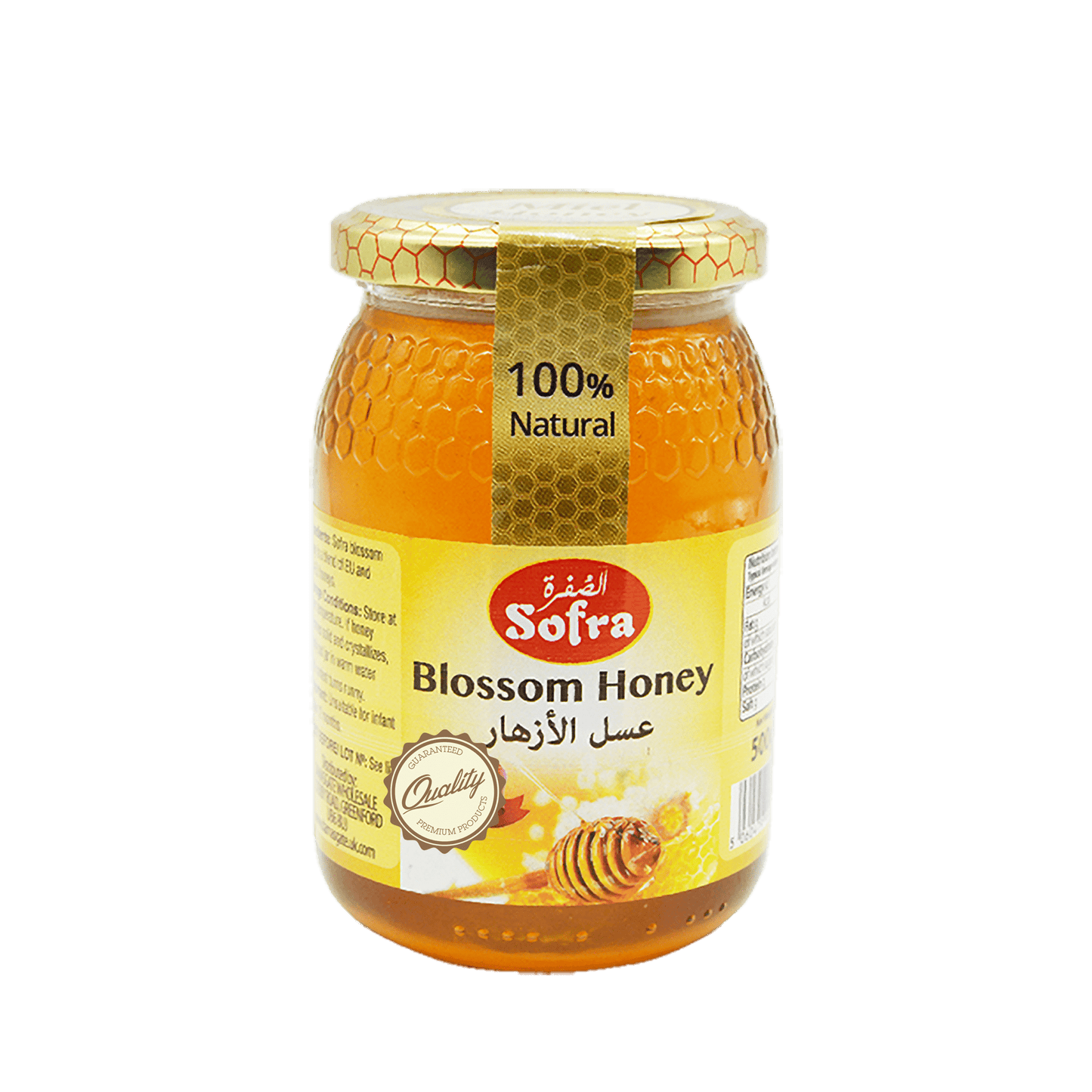 Sofra Blossom Honey 500g