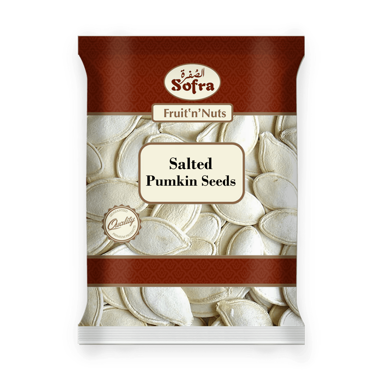 Sofra Salted Pumpkin Seeds 400g