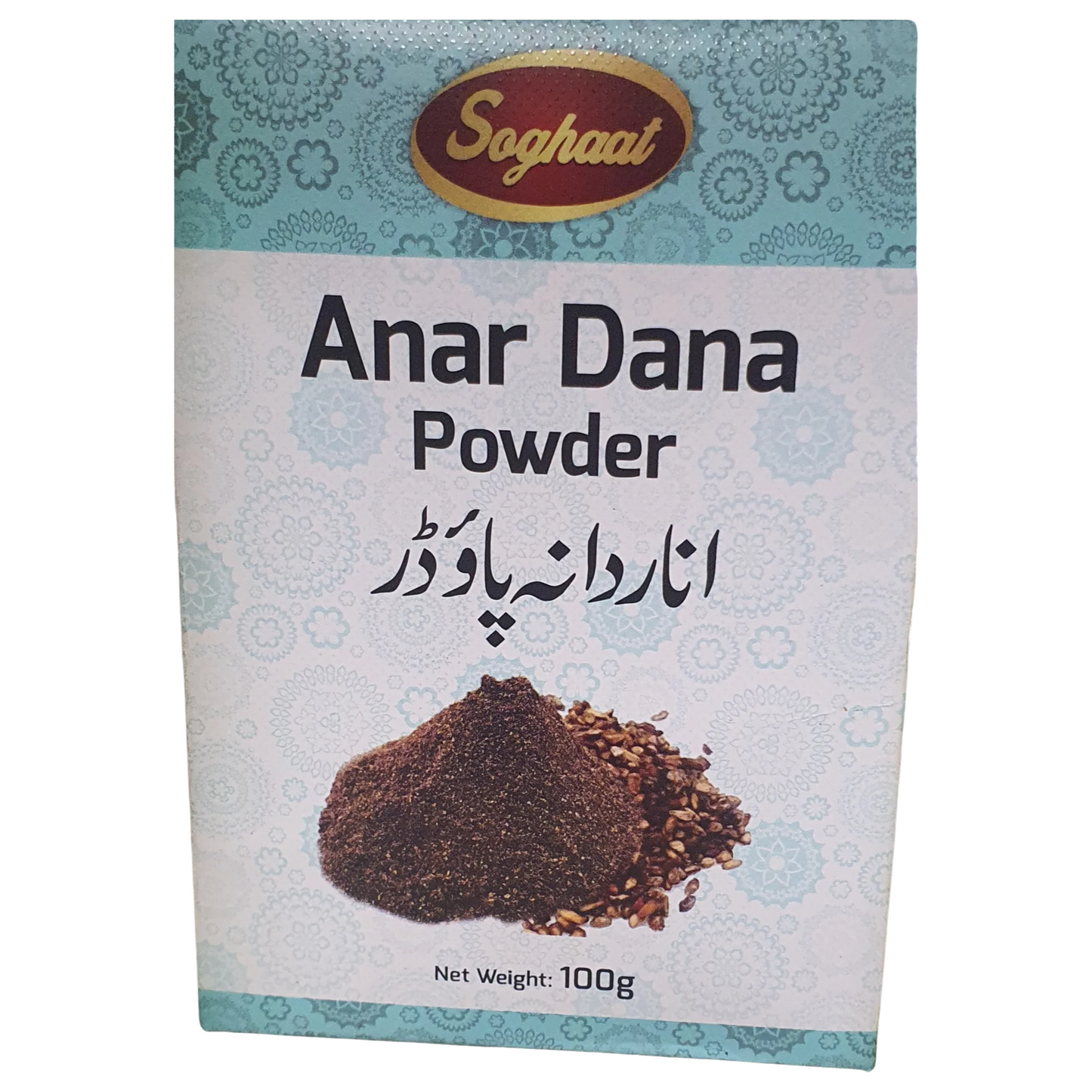 Anardana Powder Pomegranate Powder 100g