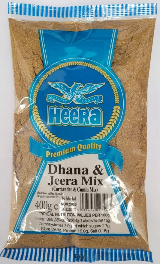 Heera Dhana & Jeera Mix 400g