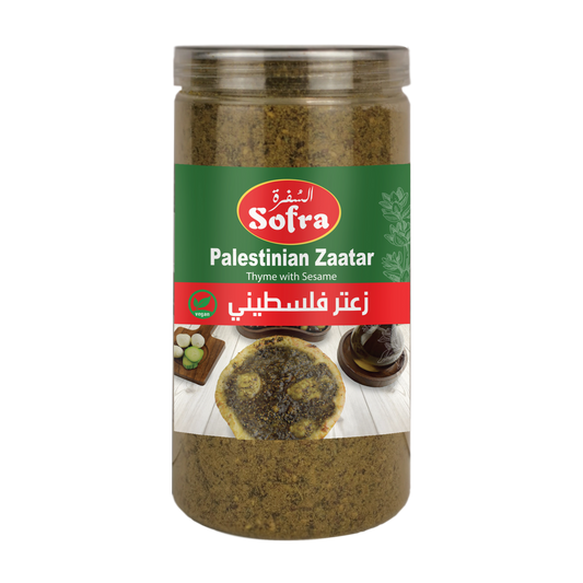Sofra Zaatar Palestinian