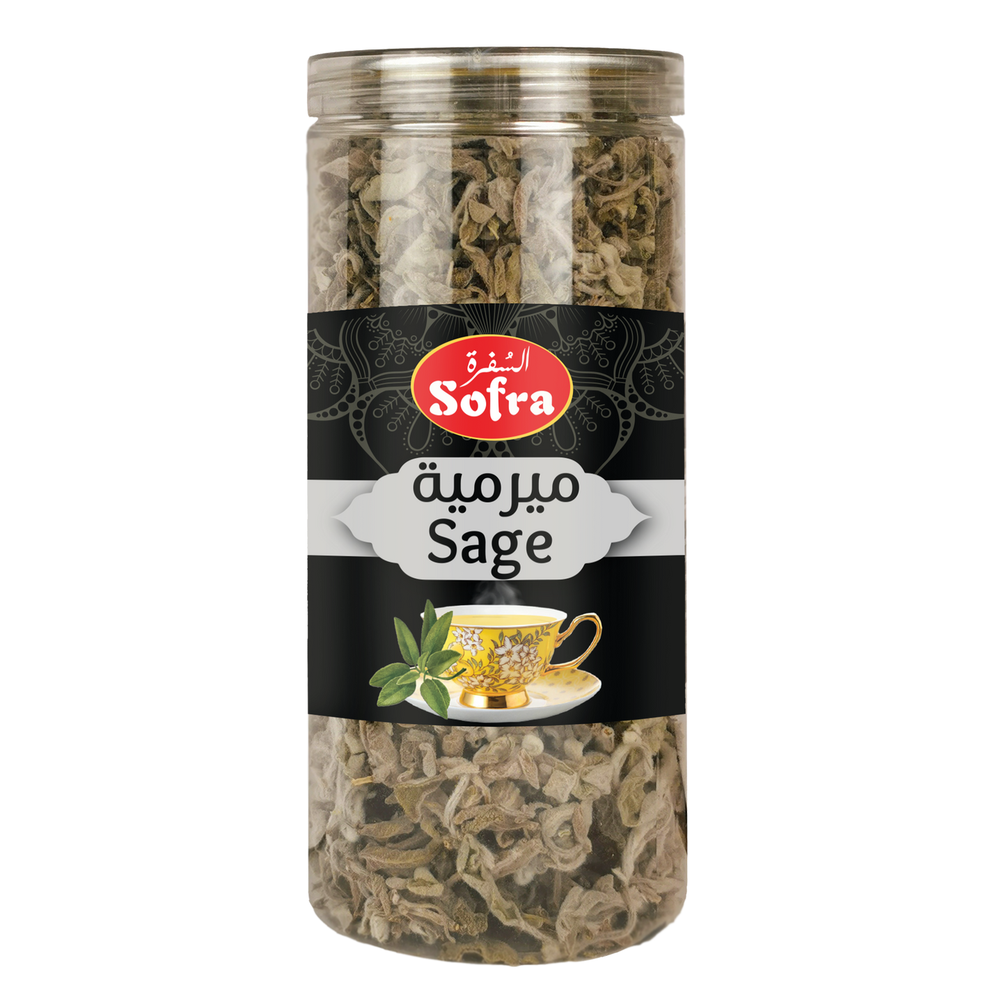 Sofra Sage Herbs