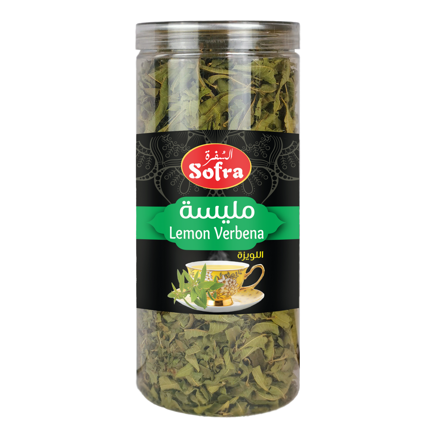 Sofra Lemon Verbena