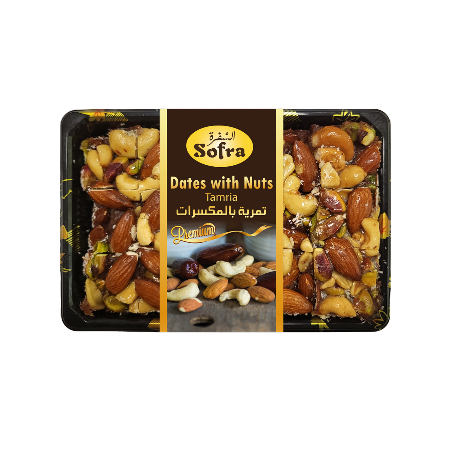 Sofra Dates with Nuts 250g
