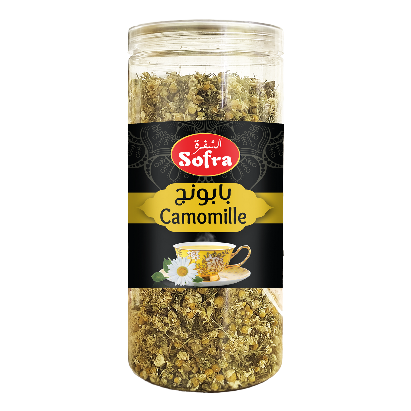 Sofra Camomile