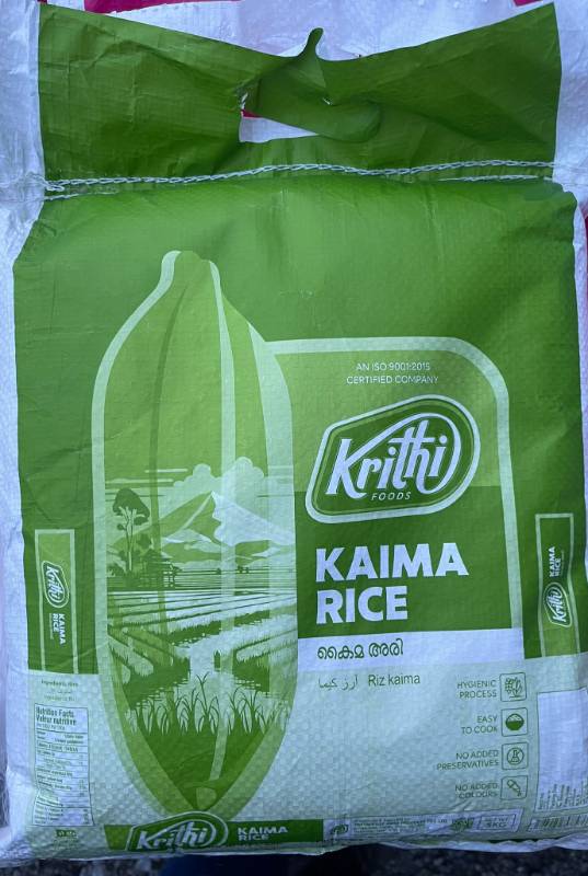 Krithi Kaima Rice 5 Kg