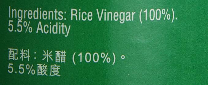 Amoy White Rice Vinegar 500ml