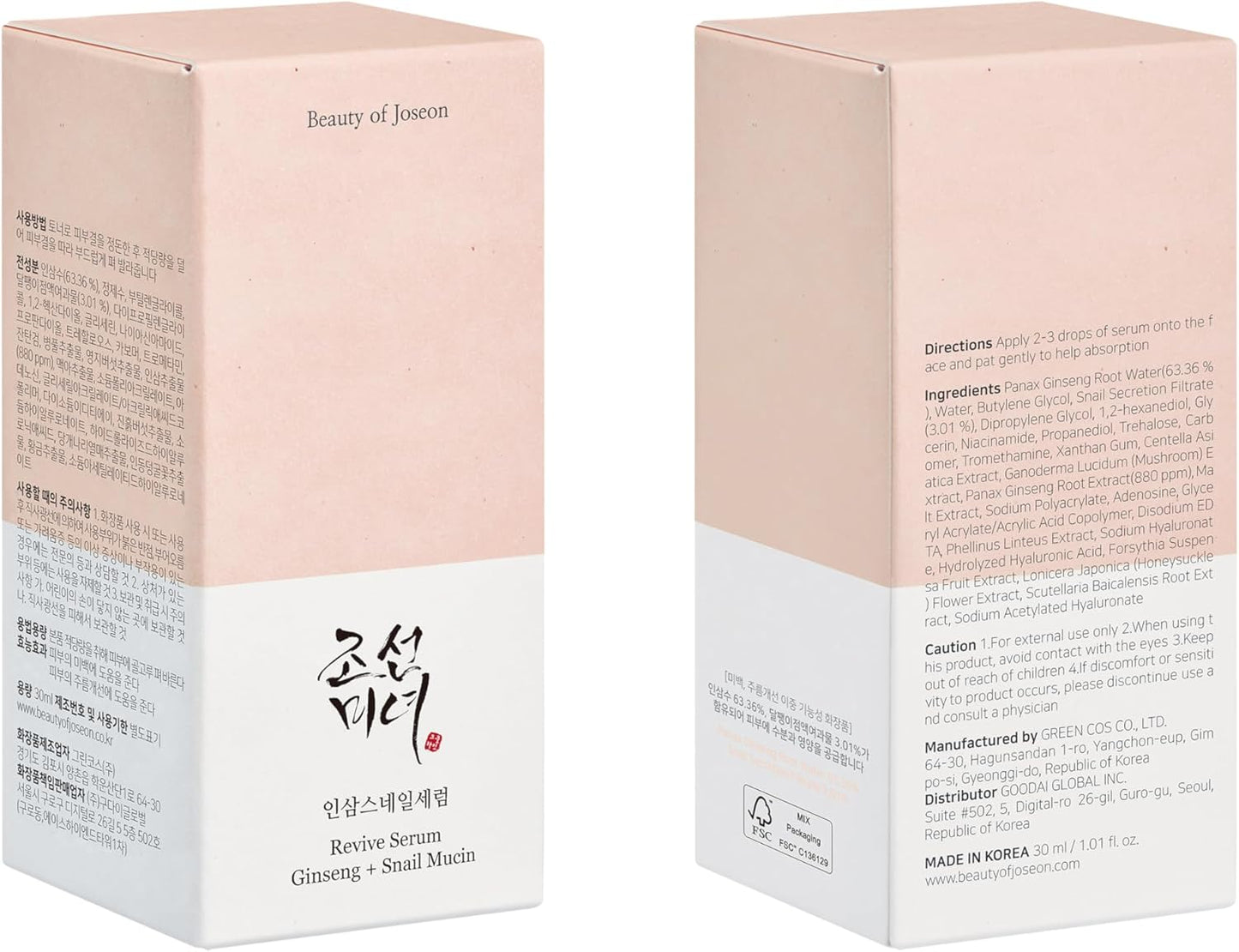 Beauty of Joseon Line Revive Serum Ginseng + Snail Mucin 30ml | CC Hair & Beauty UK