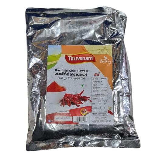 Tiruvonam Kashmiri Chilli Powder 500g