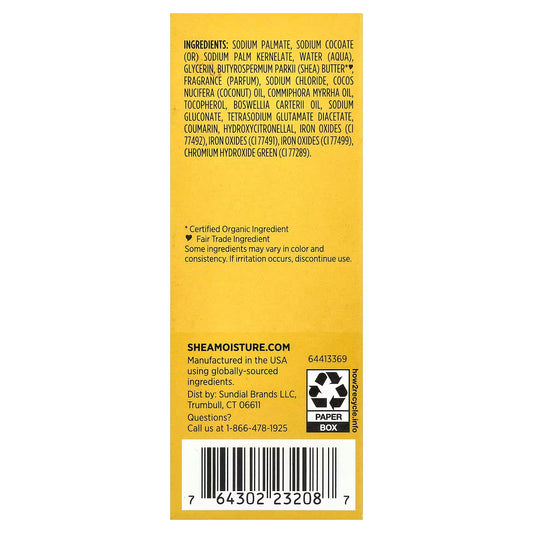 SheaMoisture Raw Shea Butter Bar Soap Deeply Moisturising 8oz - view 2