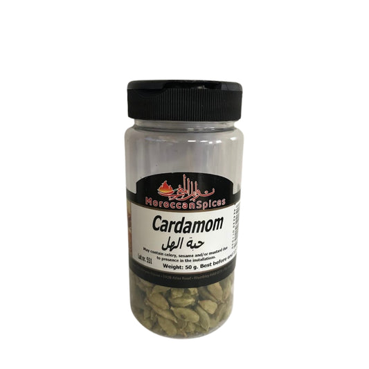 Moroccan Spices Cardamom 50g