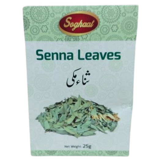 Soghaat Senna Makki Leaves