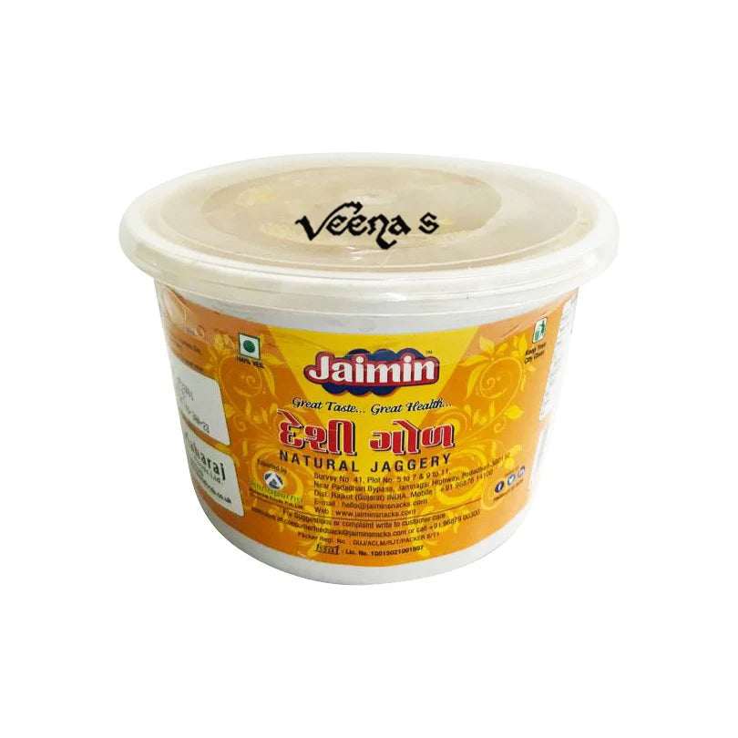 Jaimin Jaggery Powder 1kg