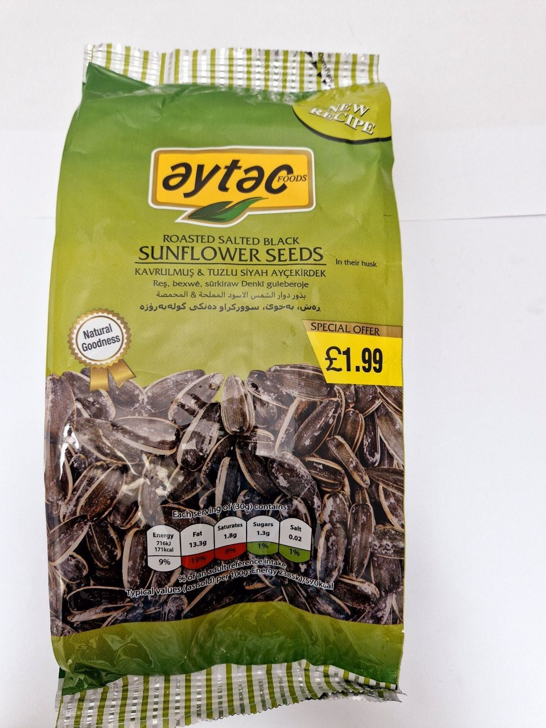 Aytac Sunflower Seeds Green 250g