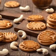 Britannia Good Day Cashew Cookies 648g