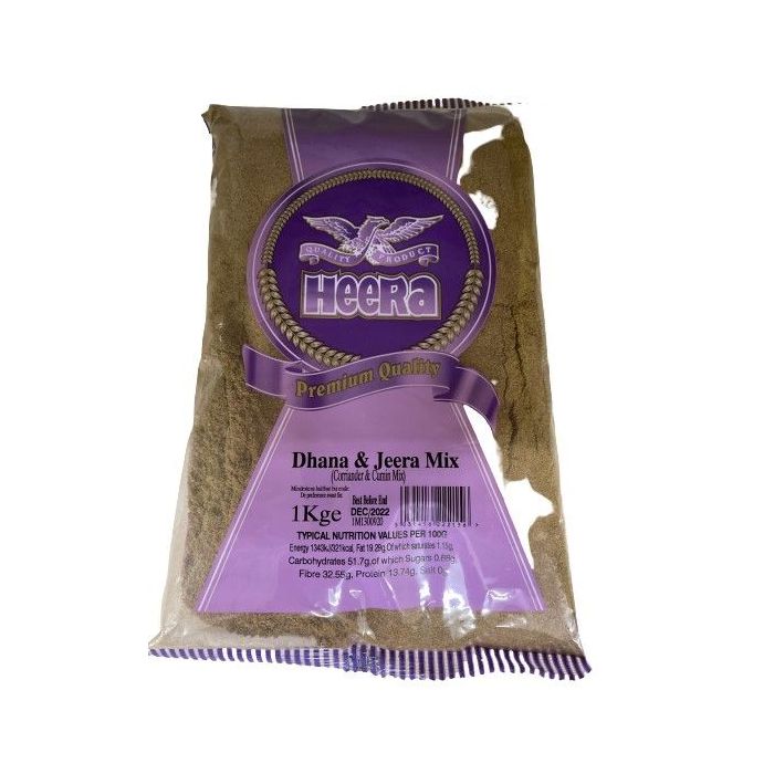 Heera Dhana Jeera Mix 1kg