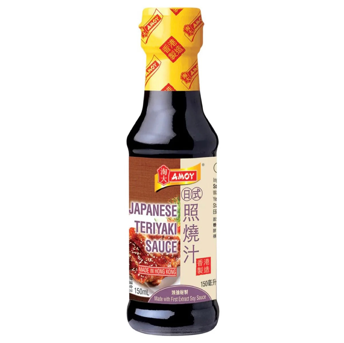 Amoy Japanese Teriyaki Sauce 150g