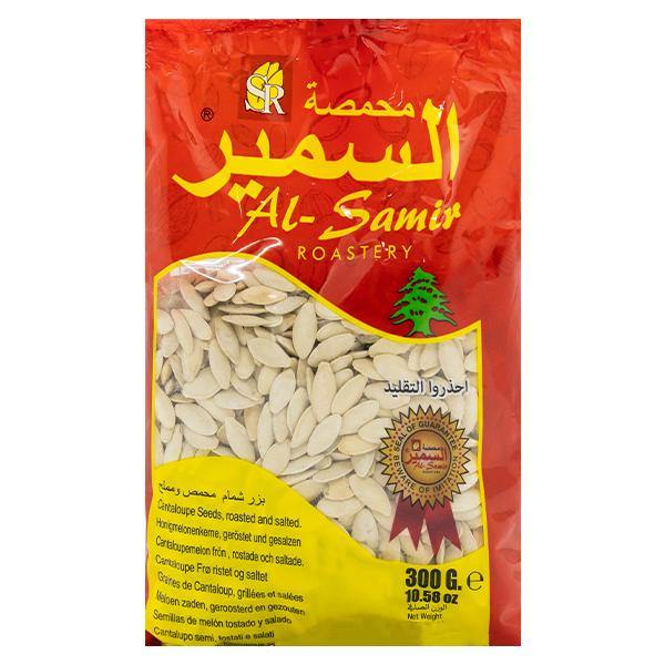 Al Samir Cantaloupe Seeds Roasted & Salted