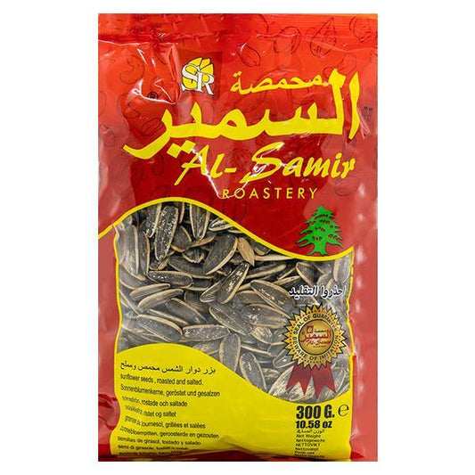 Al Samir Sunflower Seeds Roasted & Salted 300g