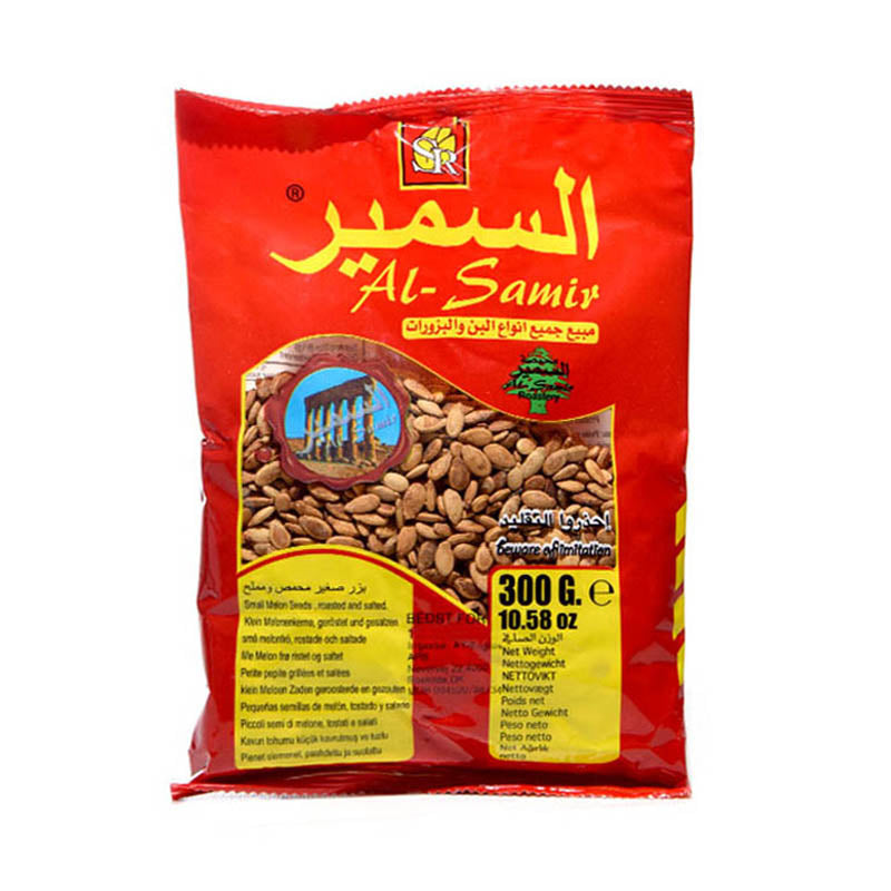 Al Samir Melon Seeds Small Roasted 300g