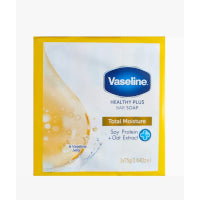 Vaseline Healthy Plus Bar Soap 2.64oz | Shop at CC Hair & Beauty UK