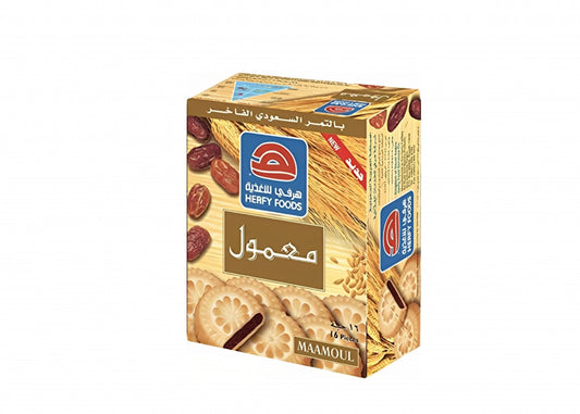 Herfy Foods Brown Maamoul 16pcs