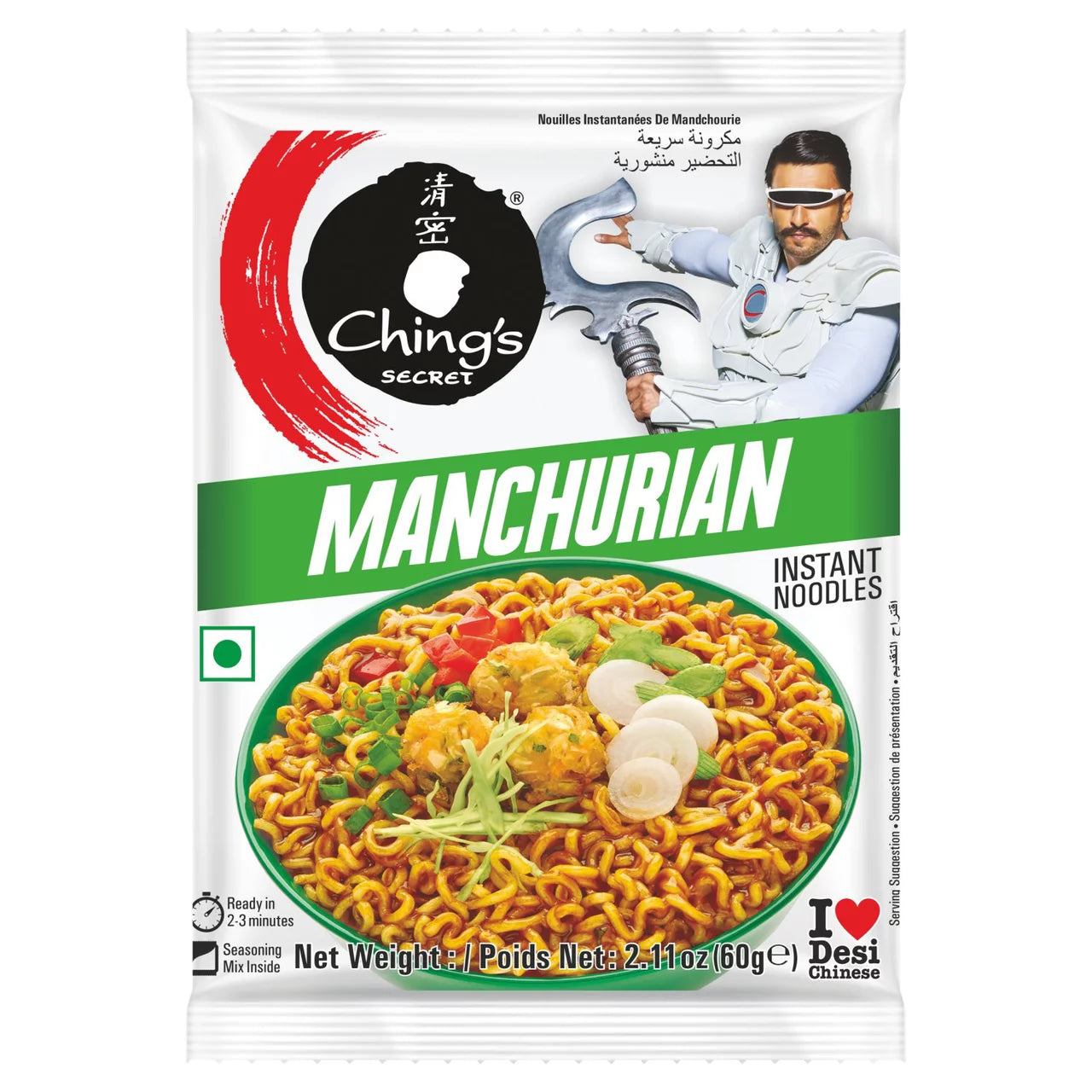 Chings Manchurian Masala Noodles 50g