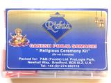 Ganesh Pooja Samagri Kit