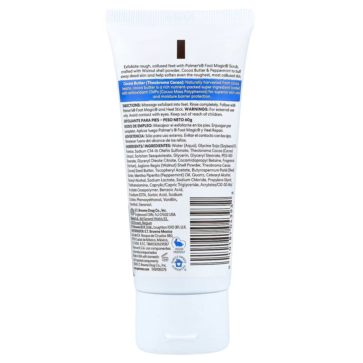 Palmers Cocoa Butter Formula Foot Magic Scrub 2.1oz - view 3