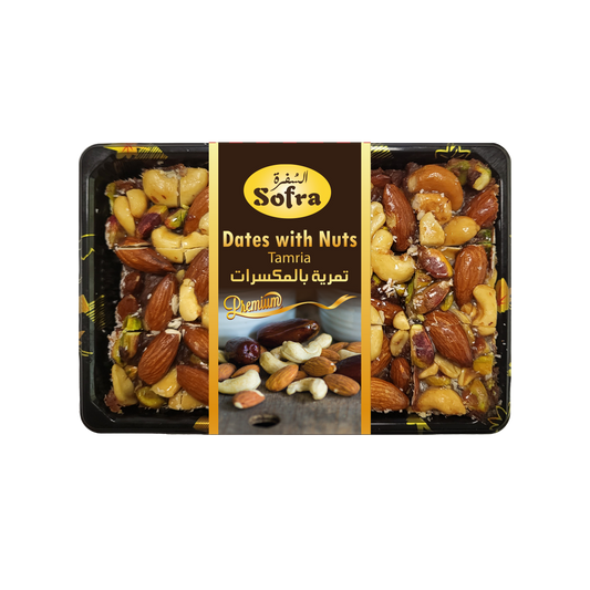 Sofra Dates with Nuts 250g