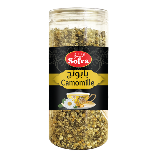 Sofra Camomile