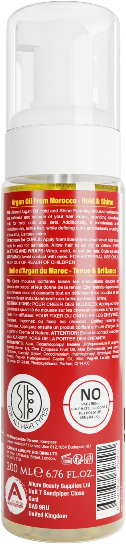 Allored Professional Moroccan Argan Oil Foam Mousse 200ml - view 2