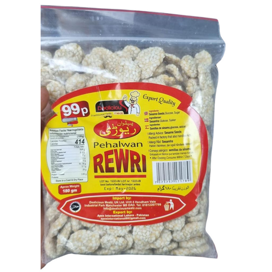 Dealicious Meals Pehalawan Rewri 180g