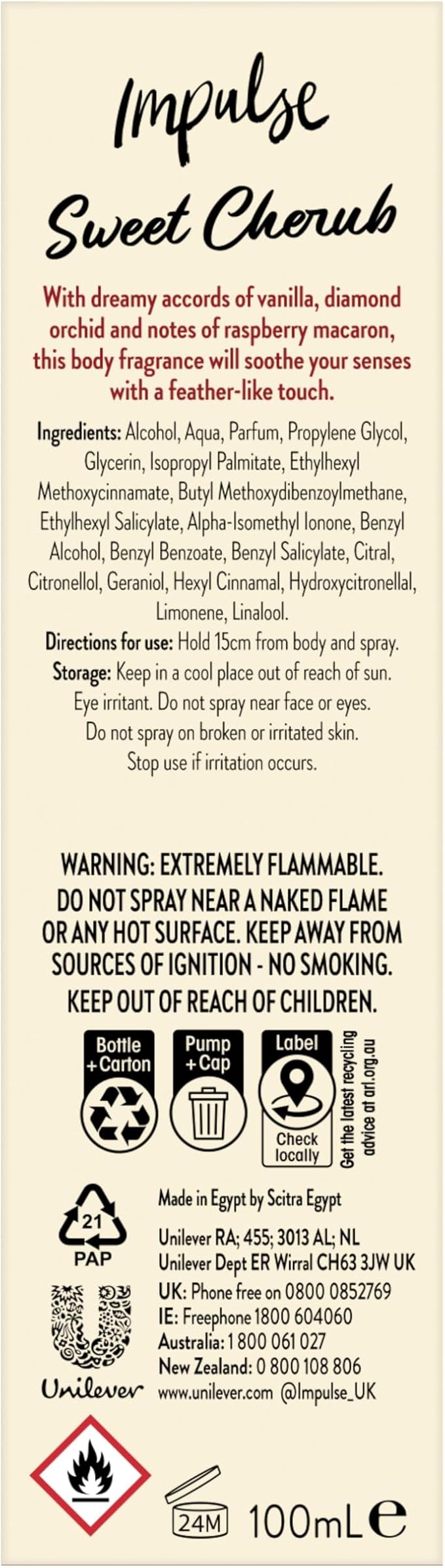 Impulse Sweet Cherub Orchid & Vanilla Body Mist 100ml - view 2