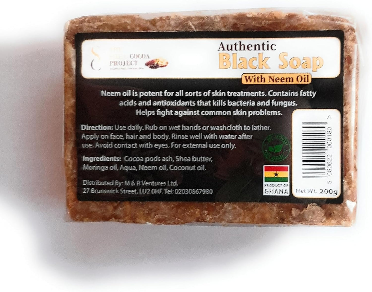 Authentic Black Soap With Neem Oil 200g - product detail | CC Hair & Beauty