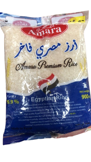 Amara Egyptian Rice 900g – cccontinentalsuperstore