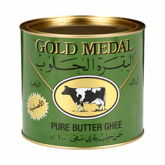 Gold Medal Butter Ghee 1.6kg