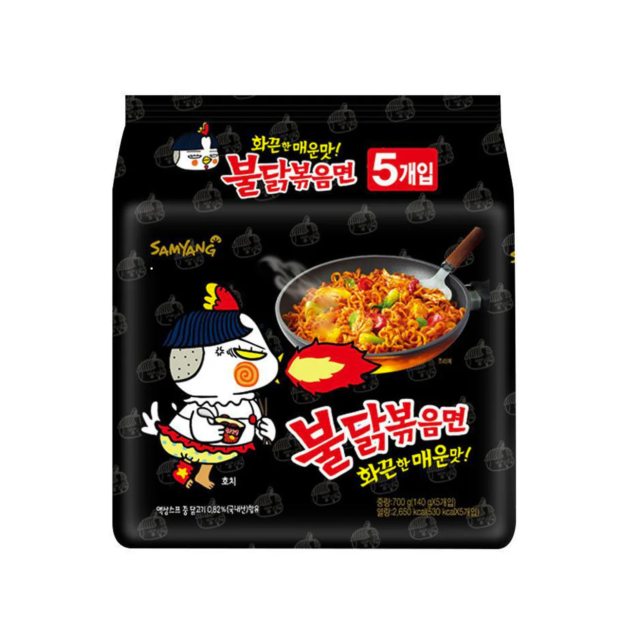 Buldak Sanyang Hot Chicken Flavour Ramen Noodles 5 Pack 700g