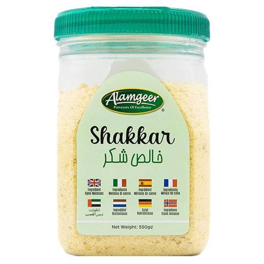 Alamger Shakkar (Jaggery Powder) 550g