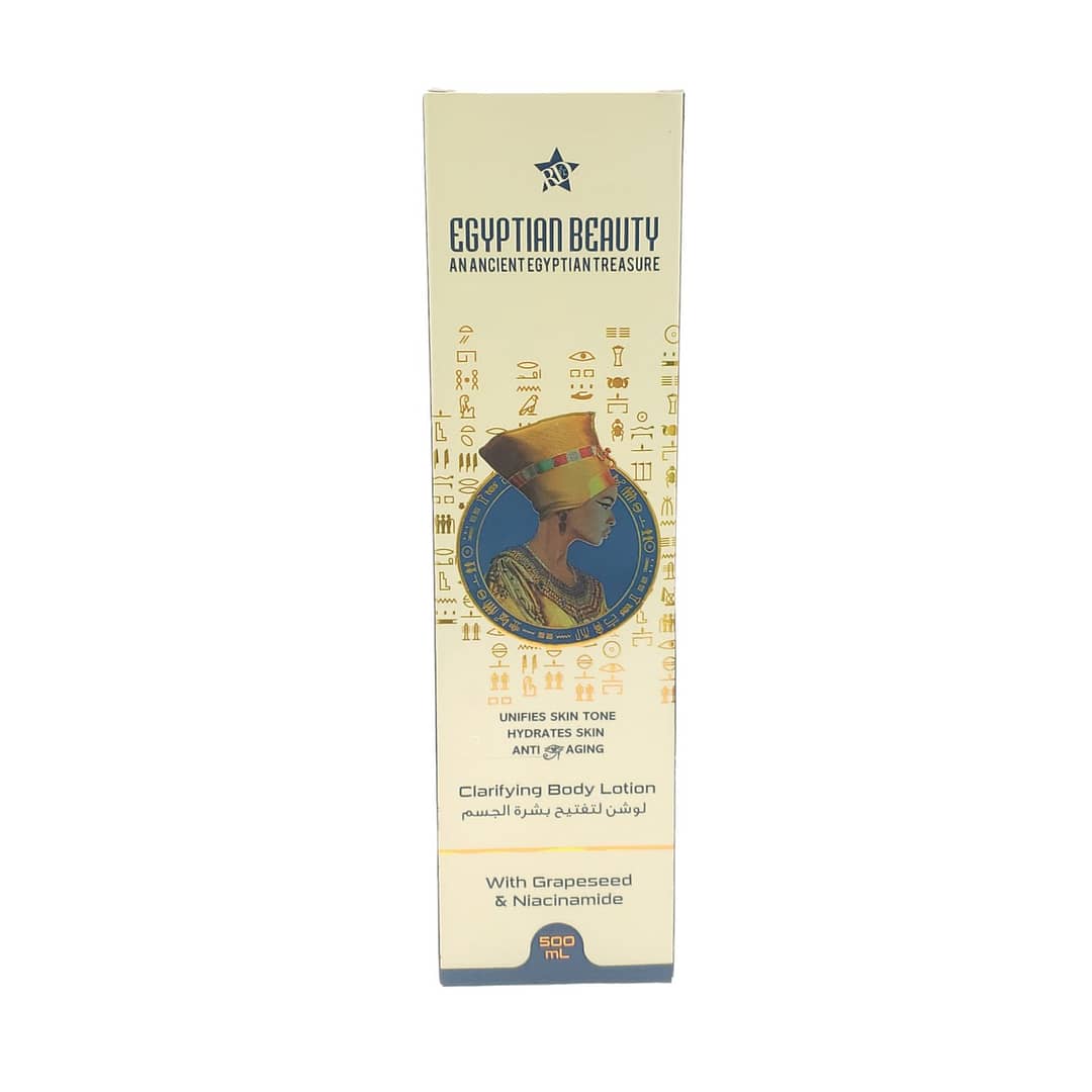 Egyptian Beauty clarifying Body Lotion 500ml | Shop at CC Hair & Beauty UK