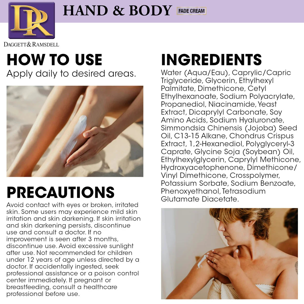 Daggett & Ramsdell Hand and Body Fade Cream with Oligopeptide 2% 4oz - view 4