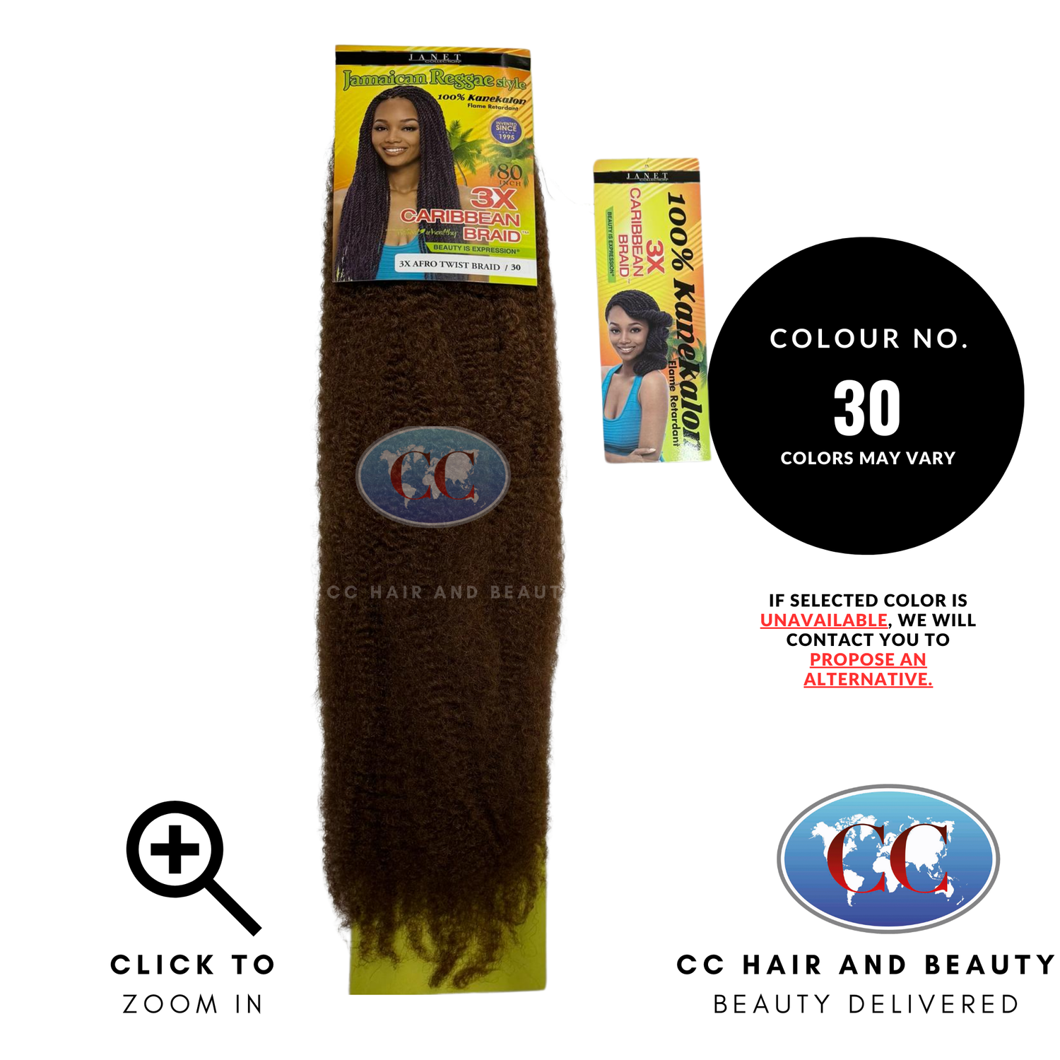 Janet Collection 3X Afro Twist Caribbean Braid 80"-Colour 30