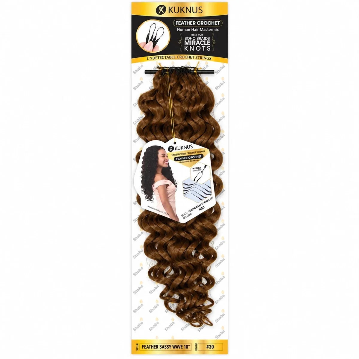 Kuknus Feather Crochet Human Hair MasterMix Sassy Wave 18" - view 2