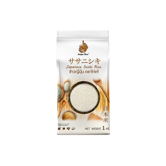 Japanese Sushi Rice 1kg