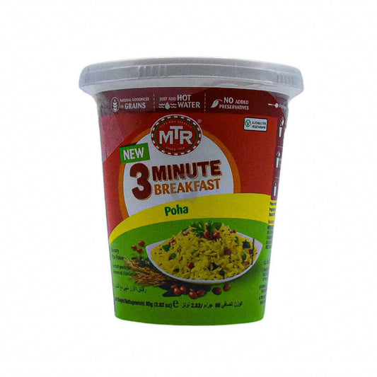 MTR Instant 3 Minutes Breakfast Poha 80g