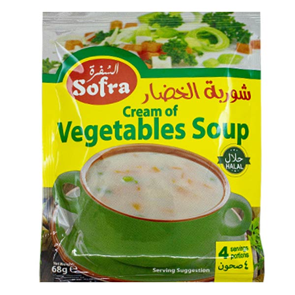 Sofra Cream of Vegetables Soup 68g