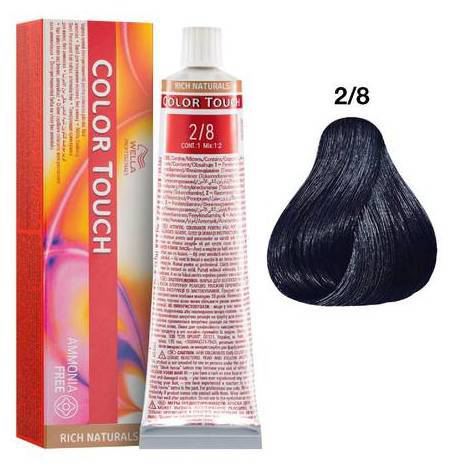 Wella Color Touch - Rich Naturals