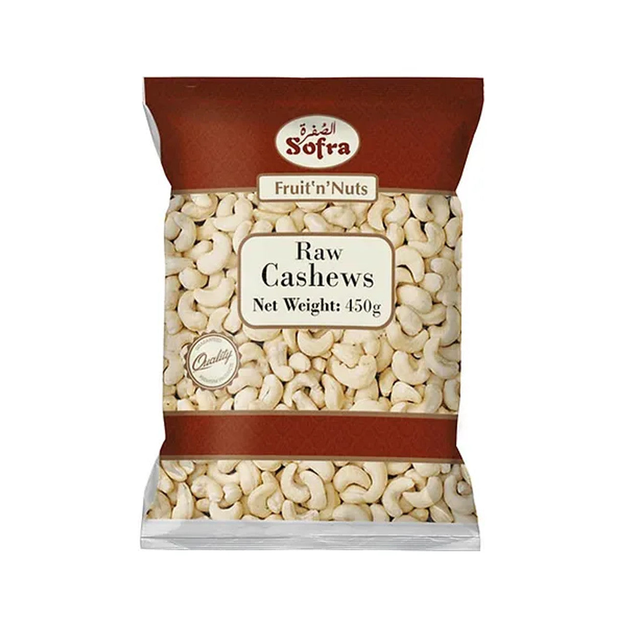 Sofra Raw Cashews 