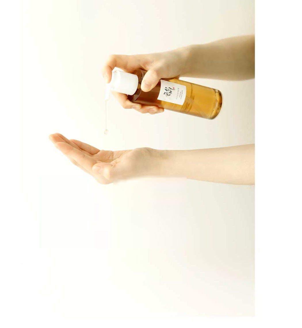 Beauty Of Joseon Beauty of Joseon Ginseng Cleansing Oil 210ml | CC Hair & Beauty Leeds