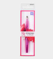 Rk By Kiss Retractable Lip Brush | Shop at CC Hair & Beauty UK